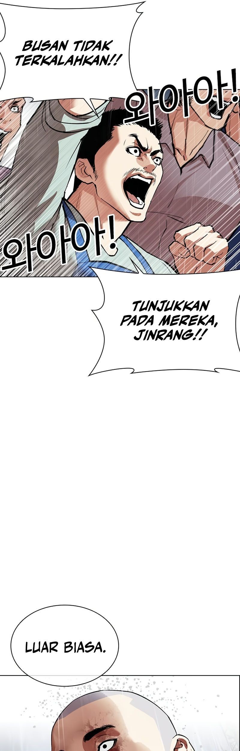 Lookism Bab 543 halaman 100