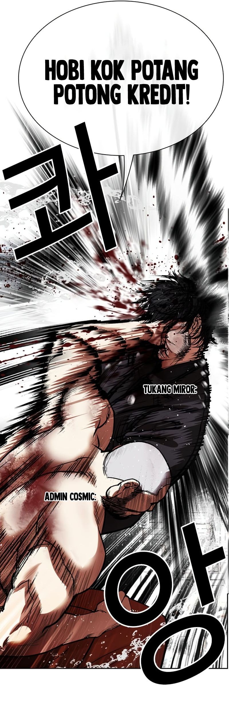 Lookism Bab 543 halaman 144