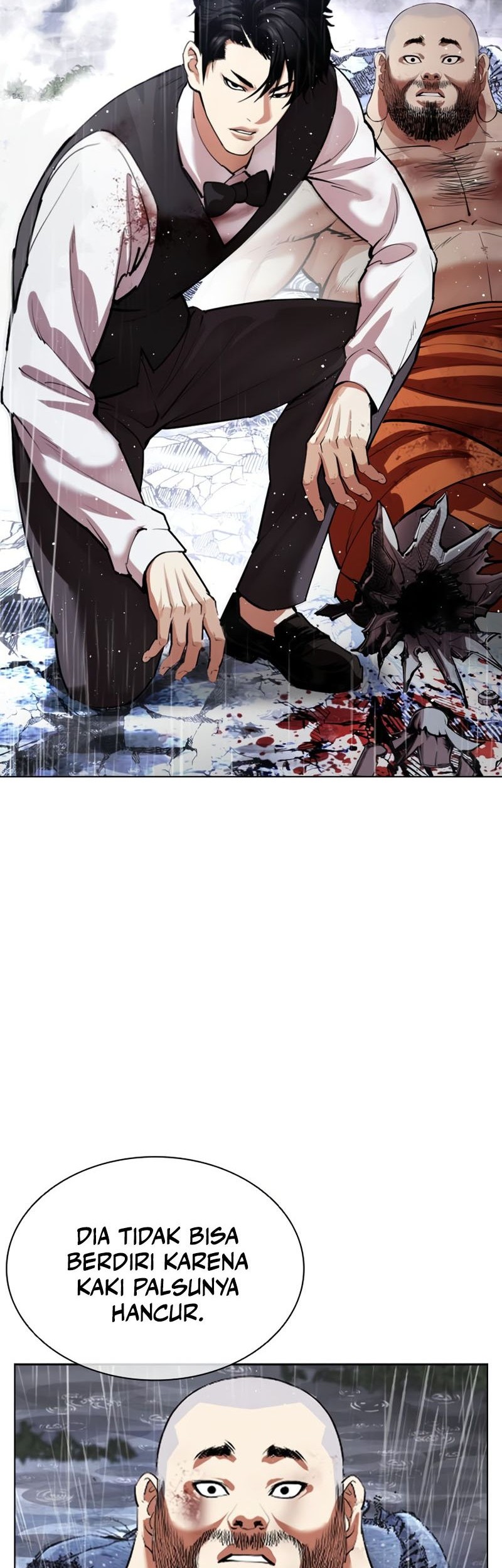 Lookism Bab 544 halaman 17