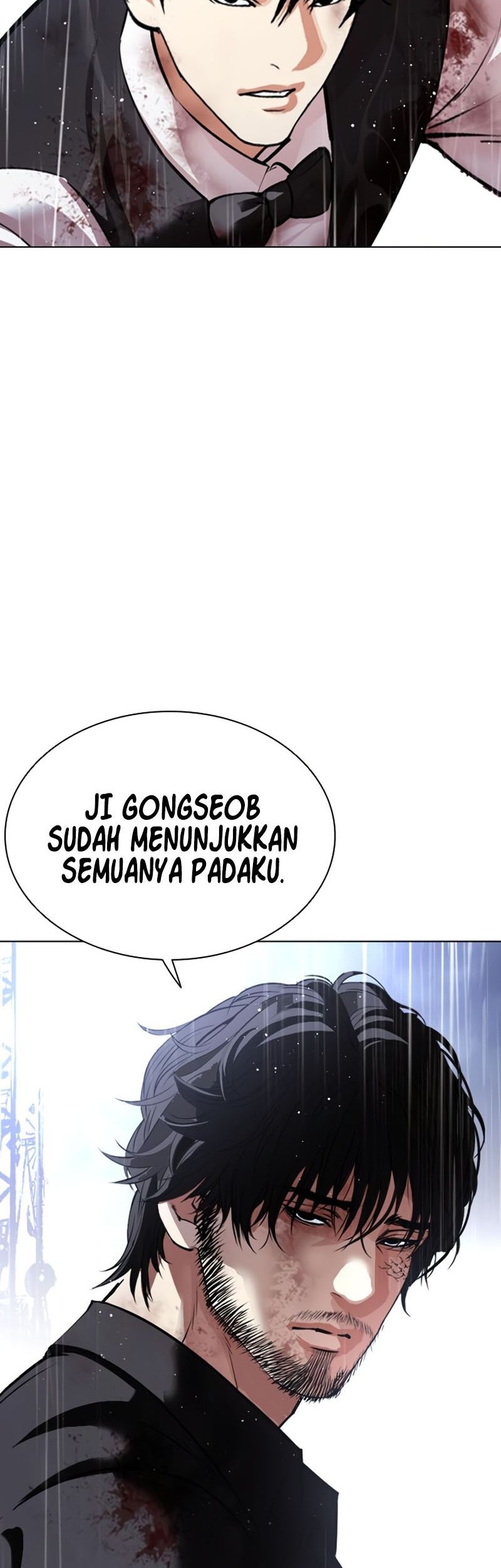 Lookism Bab 544 halaman 20