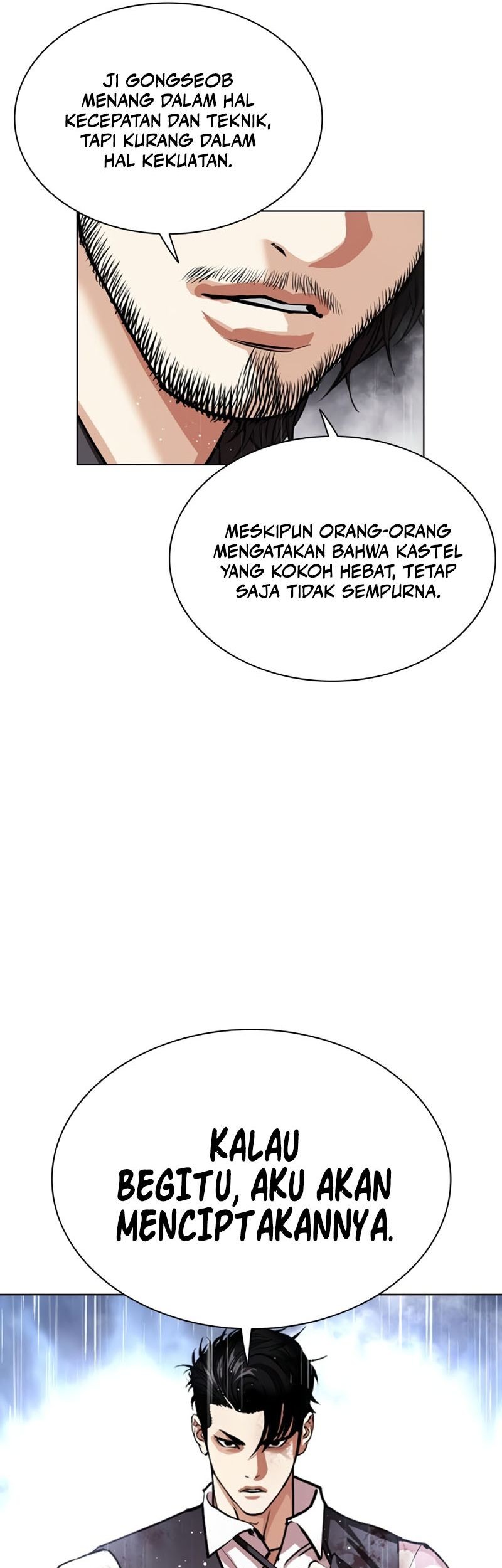 Lookism Bab 544 halaman 22