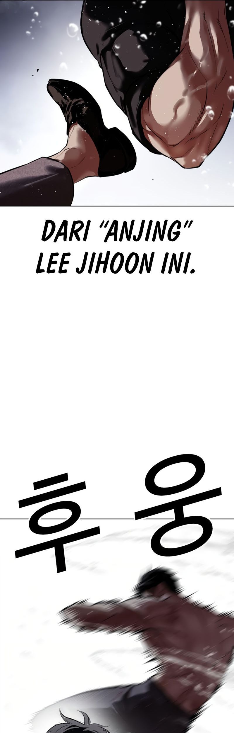 Lookism Bab 544 halaman 40