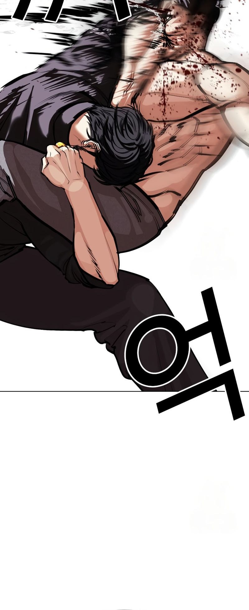 Lookism Bab 544 halaman 45