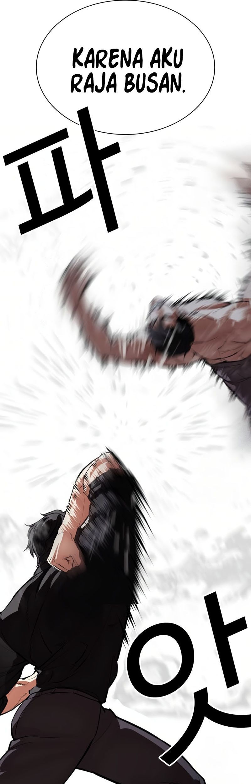 Lookism Bab 544 halaman 46