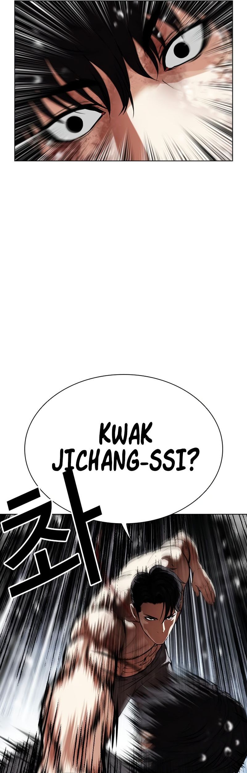 Lookism Bab 544 halaman 52