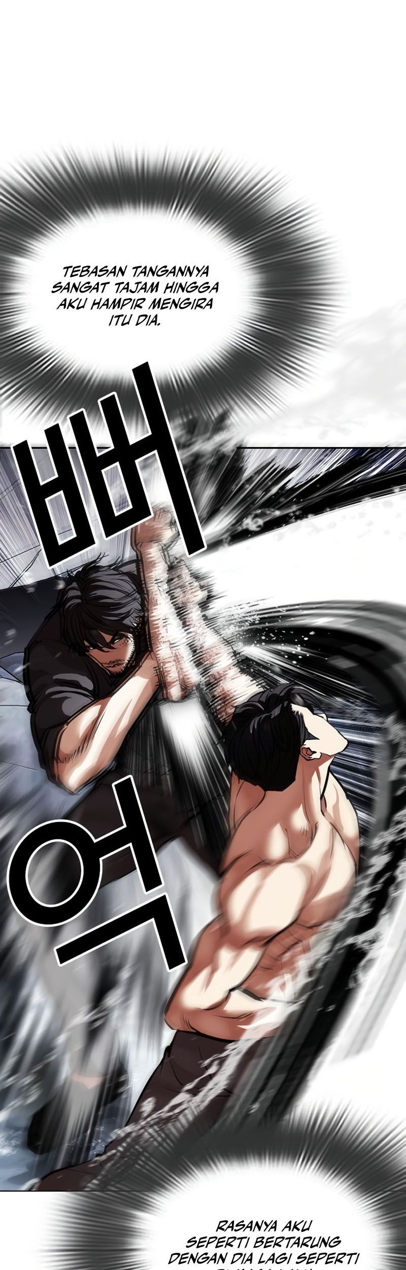 Lookism Bab 544 halaman 62