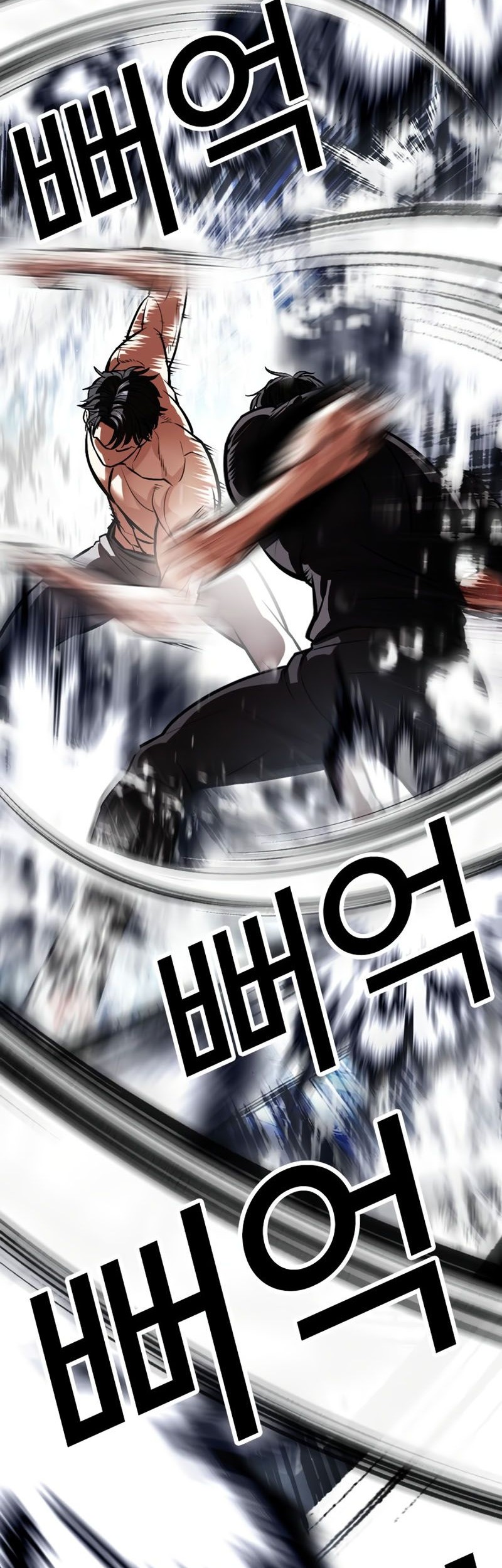 Lookism Bab 544 halaman 68