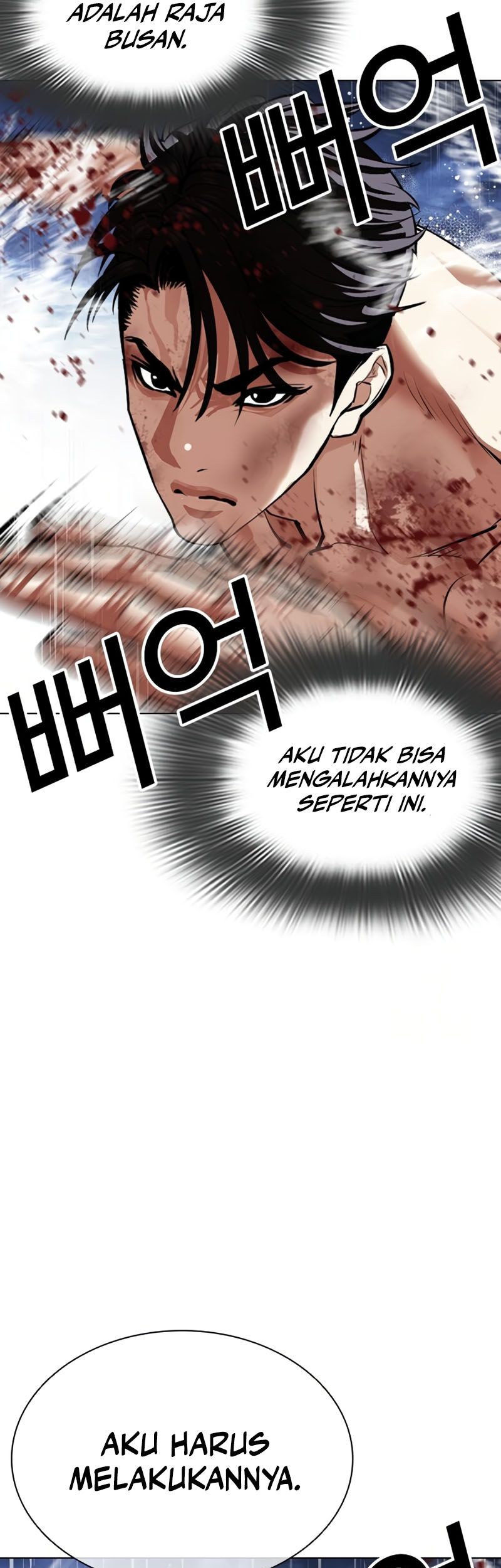 Lookism Bab 544 halaman 73