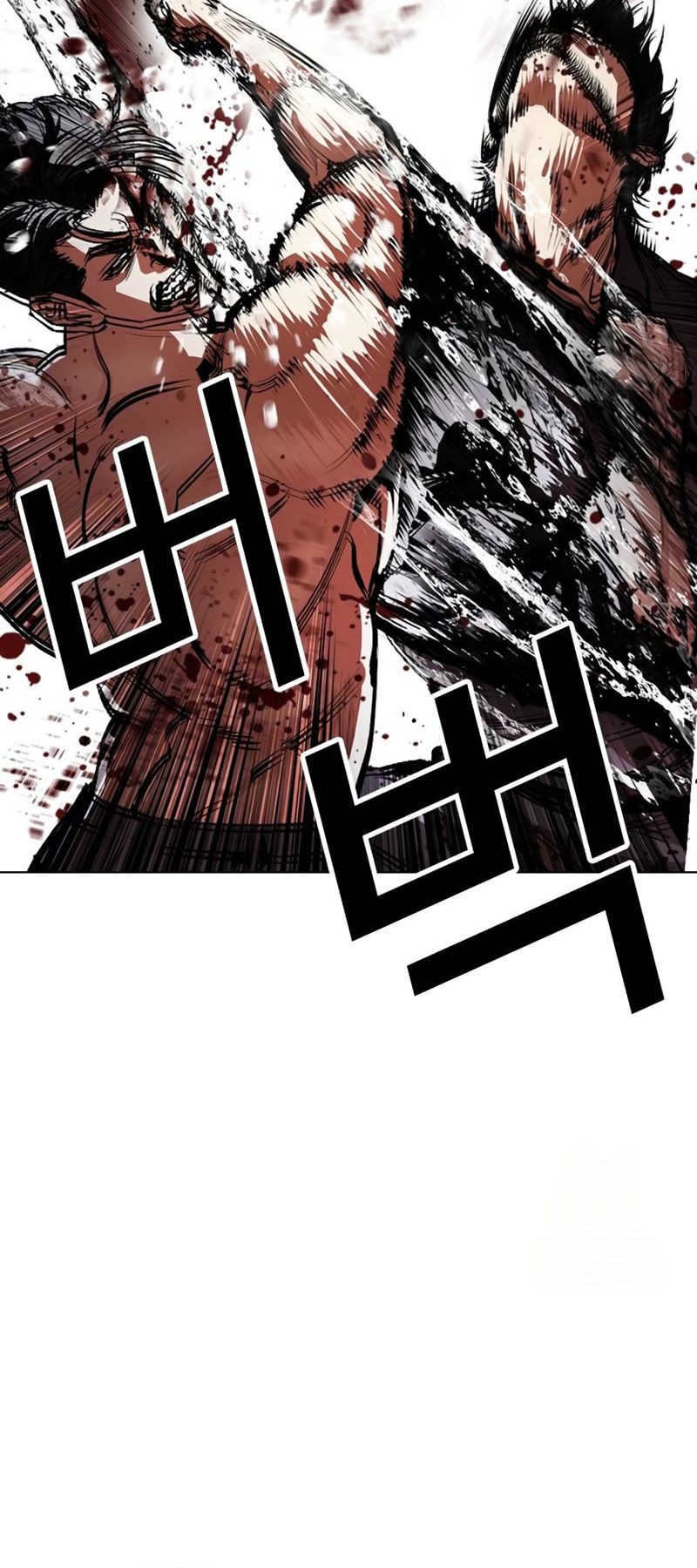 Lookism Bab 544 halaman 104