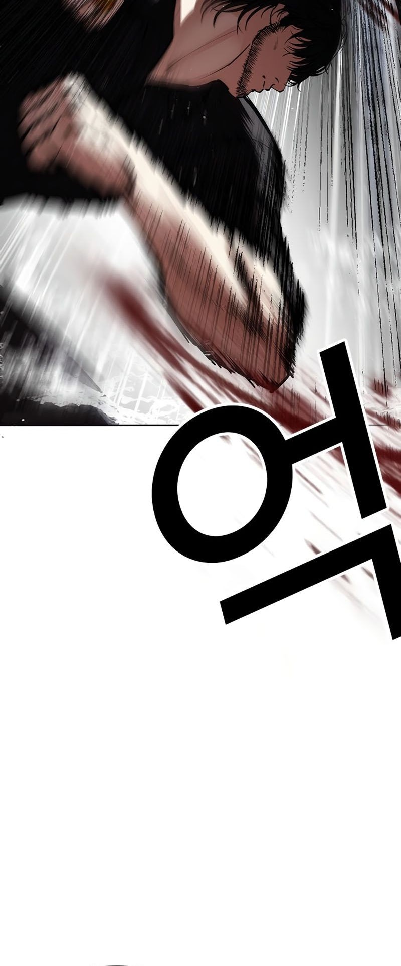 Lookism Bab 544 halaman 107