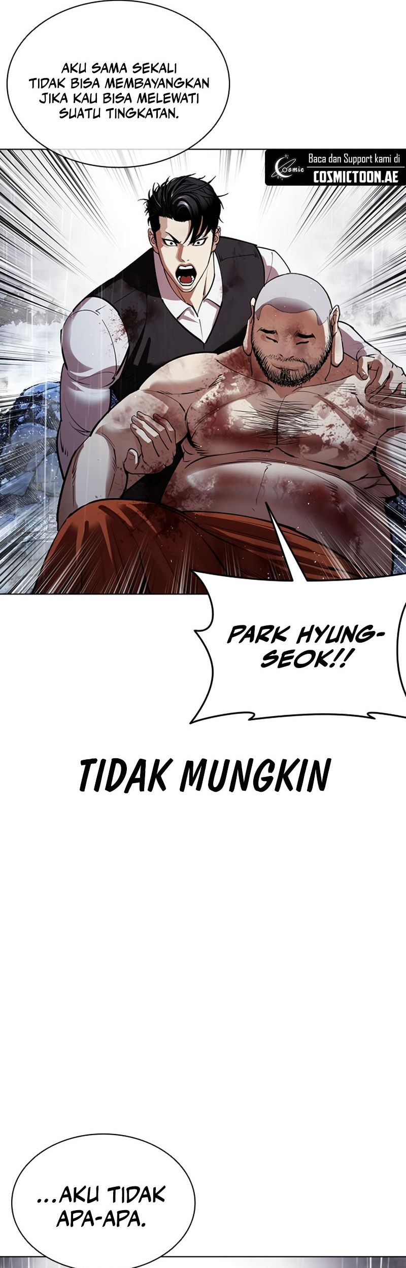 Lookism Bab 544 halaman 108