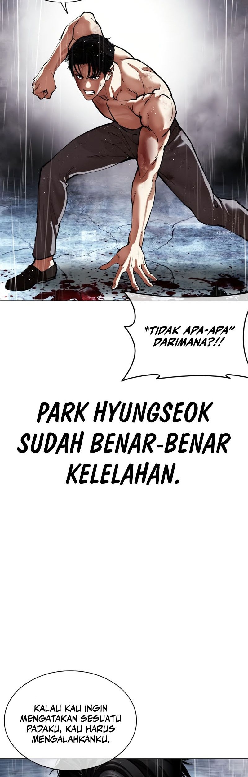 Lookism Bab 544 halaman 109