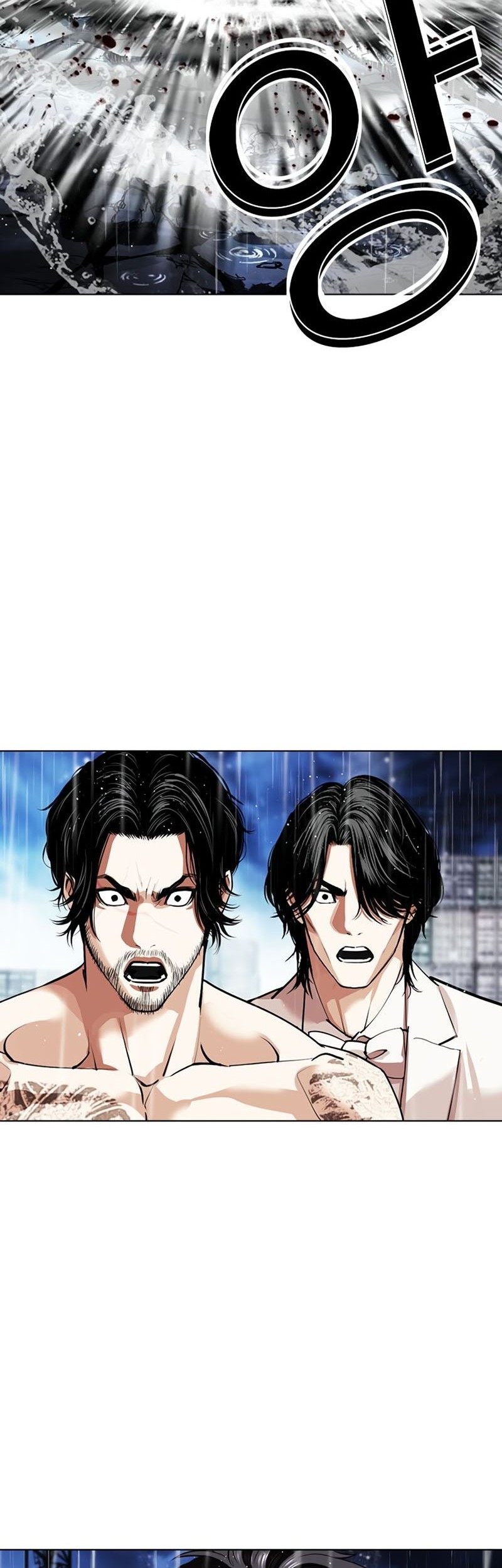 Lookism Bab 544 halaman 130