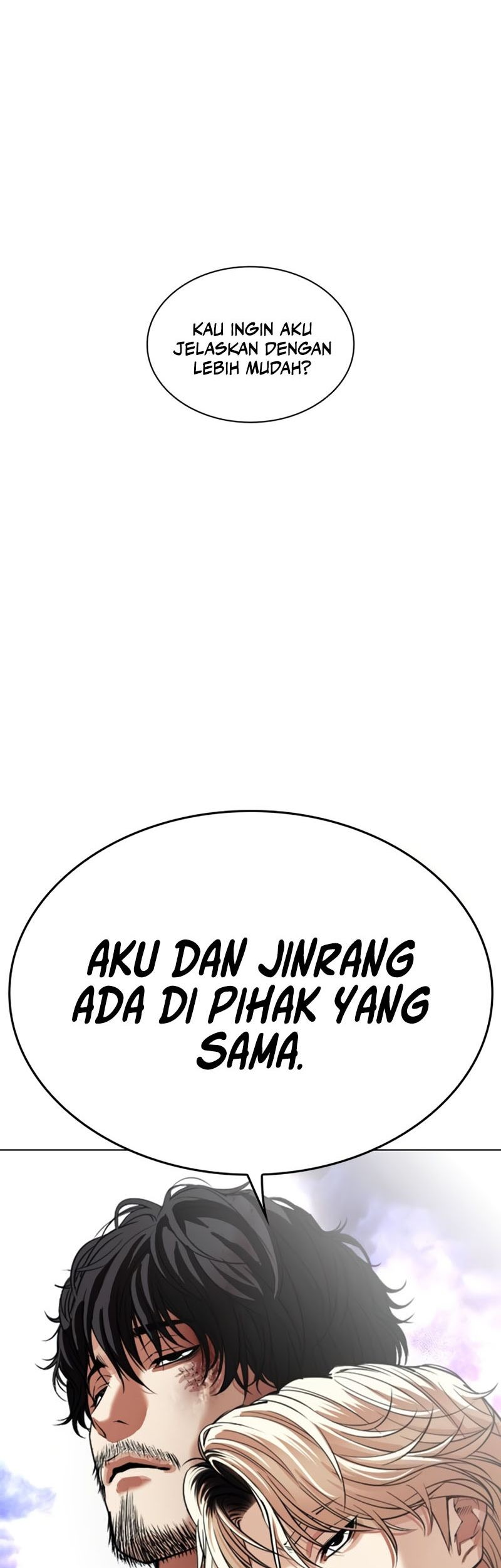 Lookism Bab 544 halaman 138