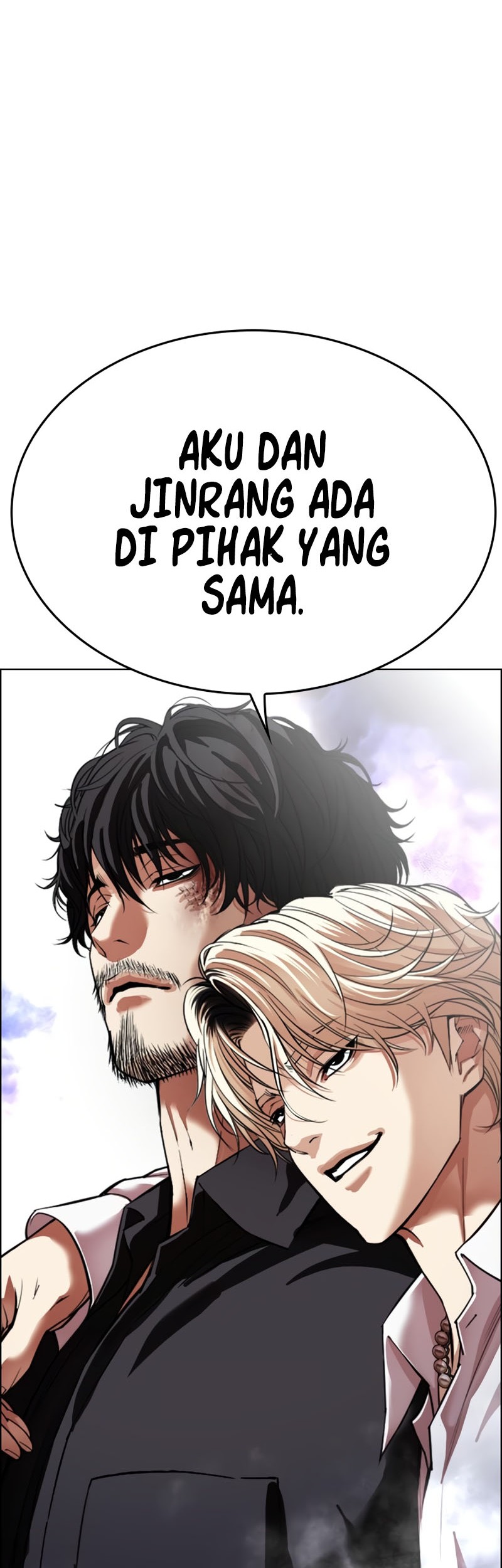 Lookism Bab 545 halaman 3