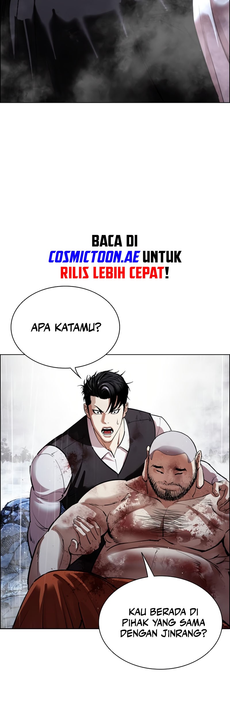 Lookism Bab 545 halaman 4