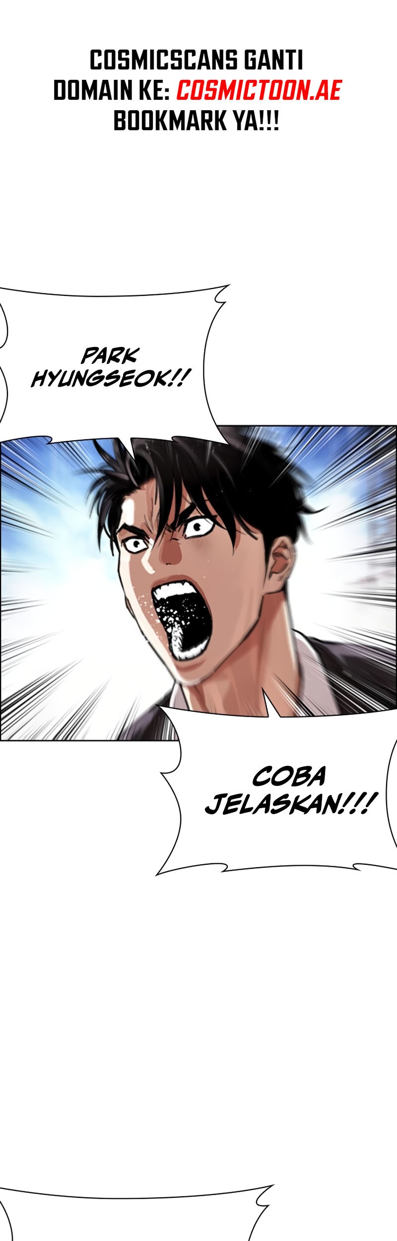 Lookism Bab 545 halaman 6
