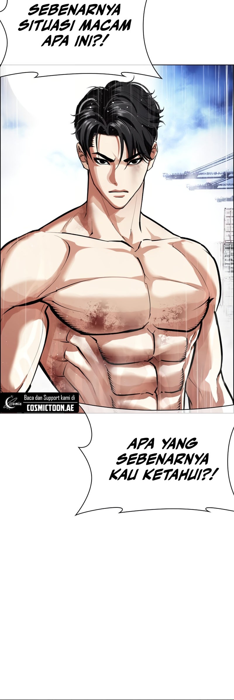 Lookism Bab 545 halaman 7