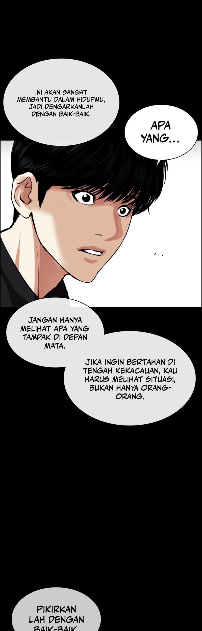 Lookism Bab 545 halaman 16