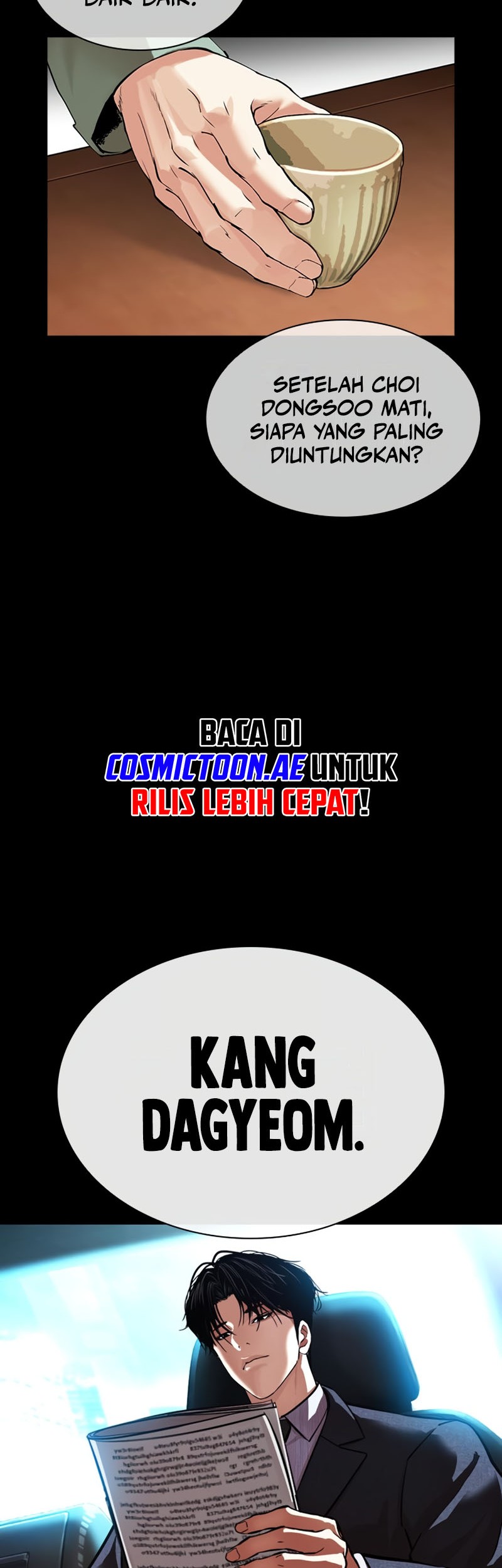 Lookism Bab 545 halaman 17