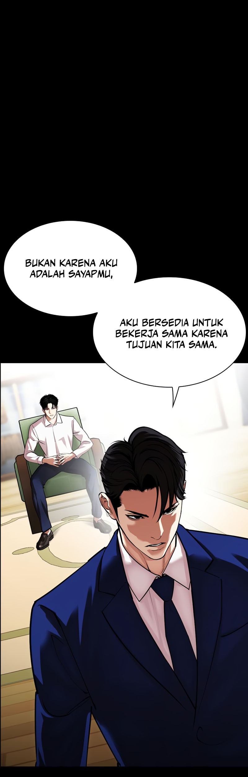 Lookism Bab 545 halaman 42