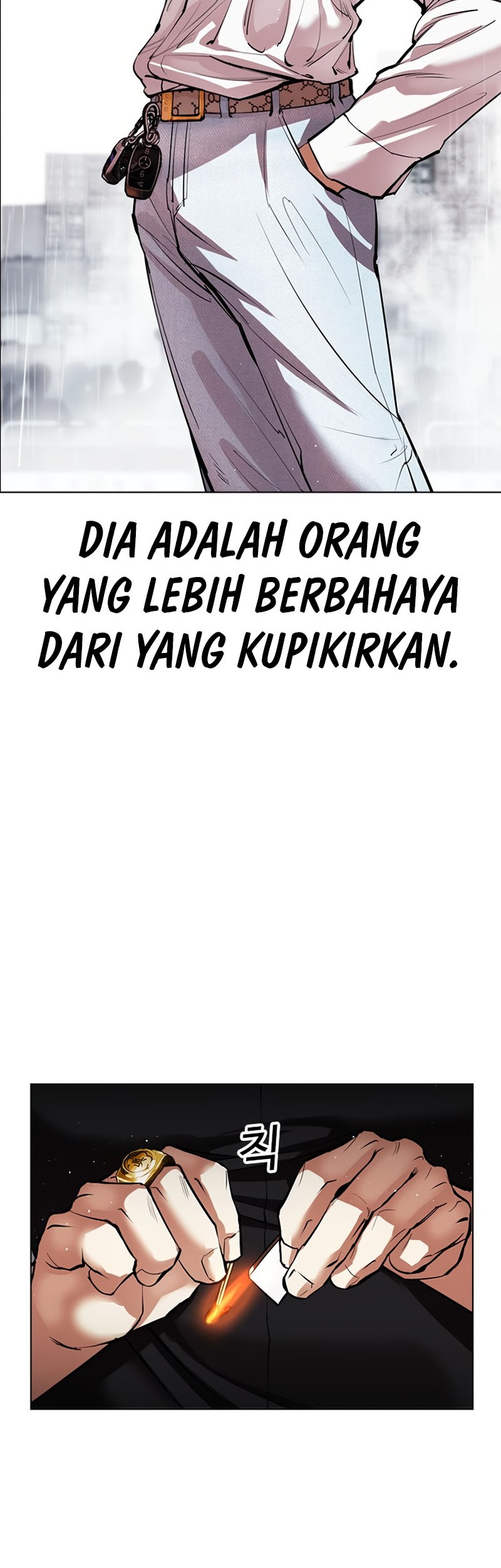 Lookism Bab 545 halaman 57