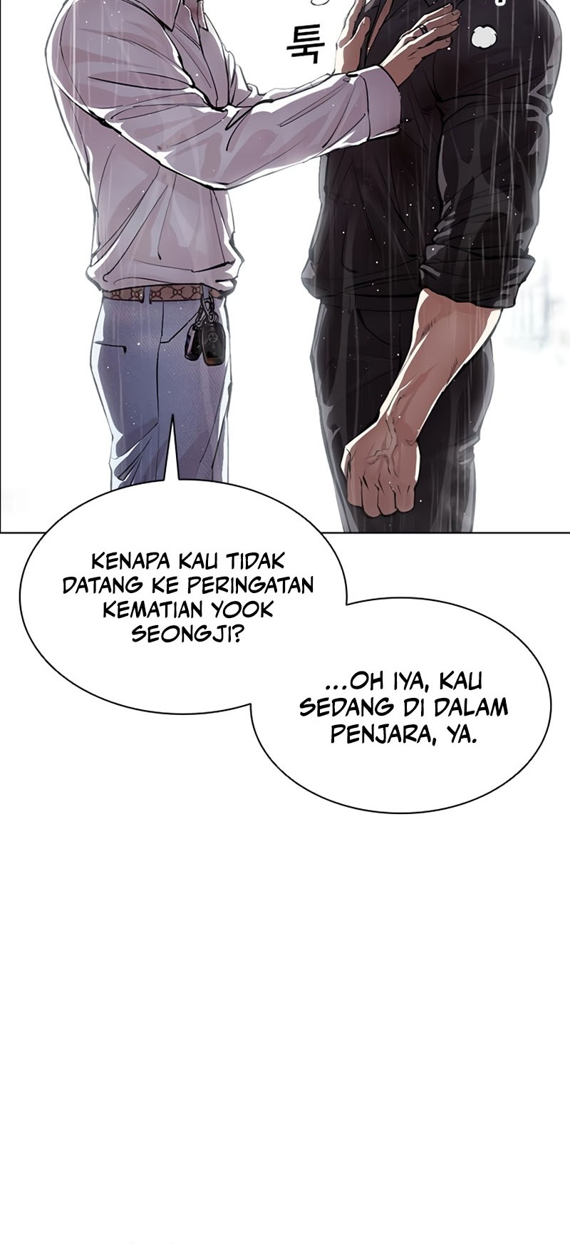 Lookism Bab 545 halaman 61