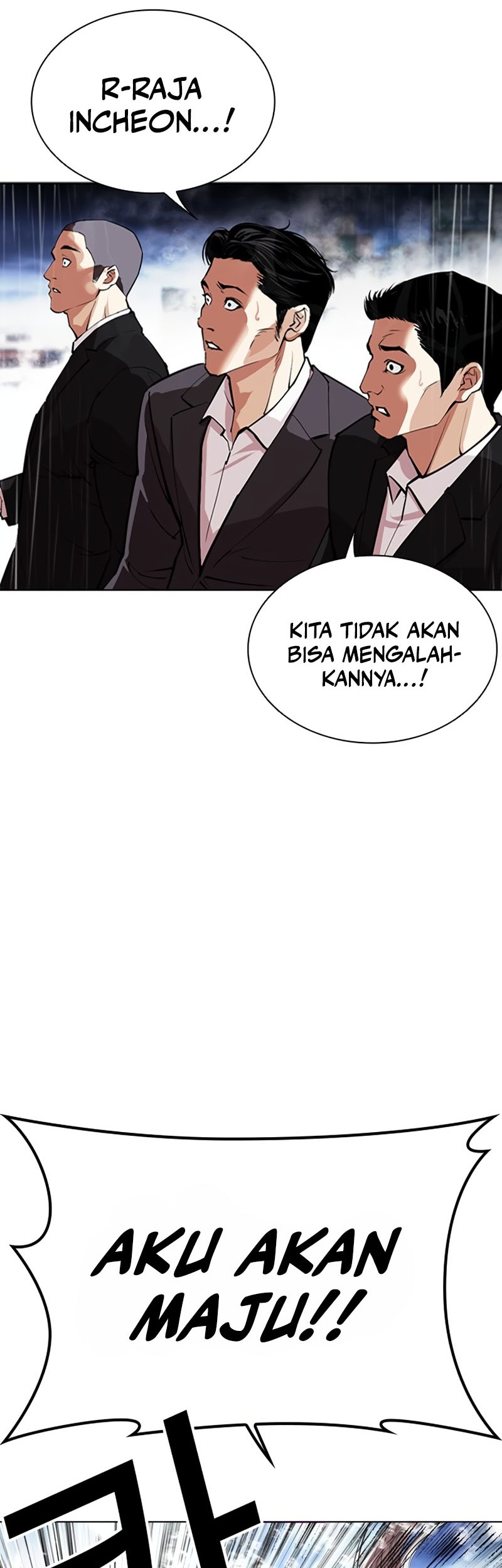 Lookism Bab 545 halaman 83
