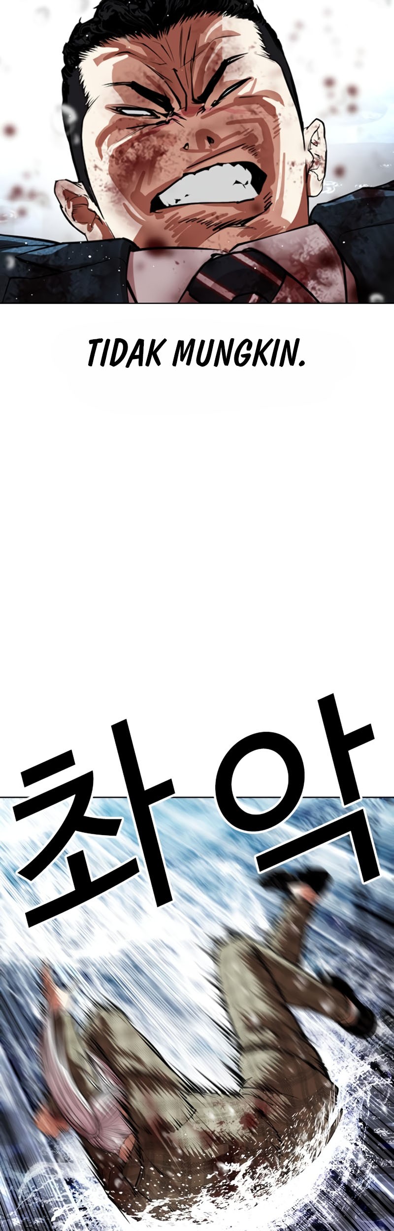 Lookism Bab 545 halaman 90