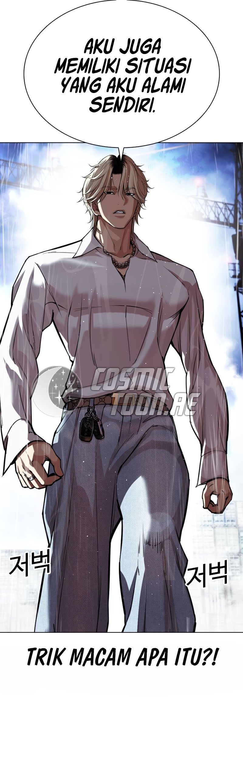 Lookism Bab 545 halaman 92