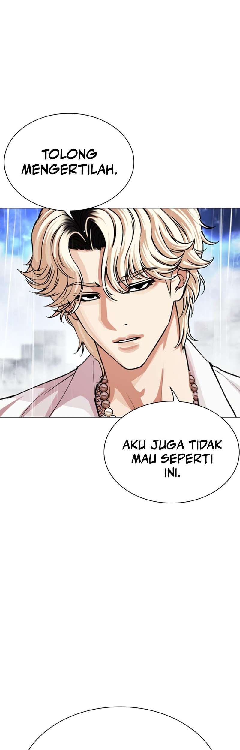 Lookism Bab 545 halaman 93
