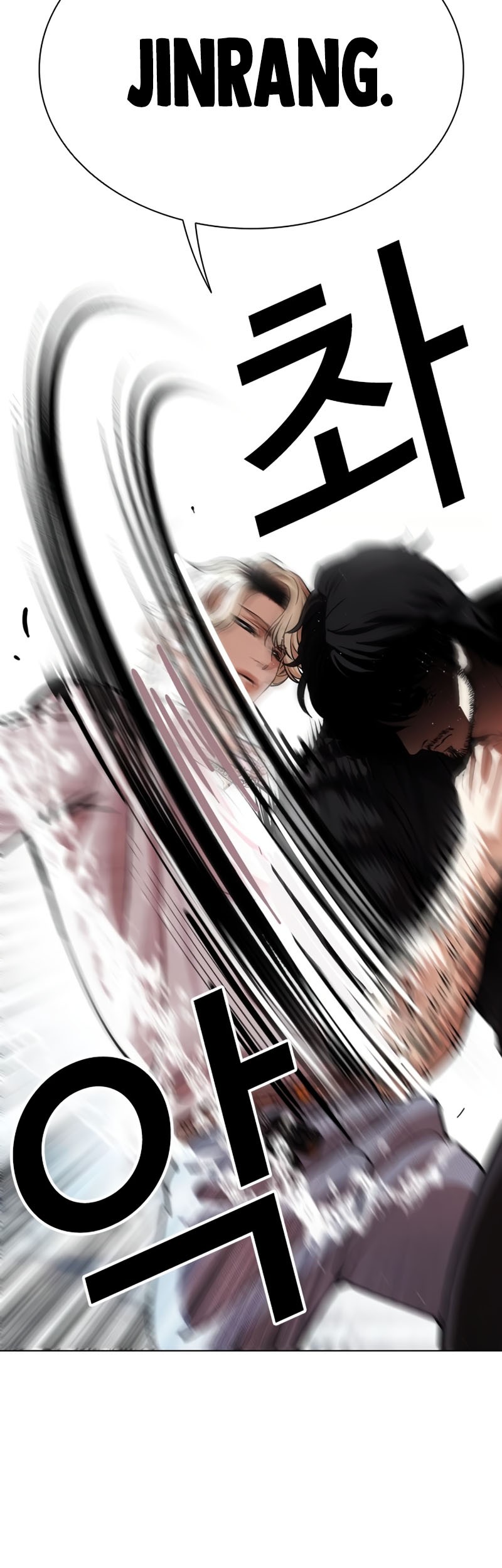Lookism Bab 545 halaman 94