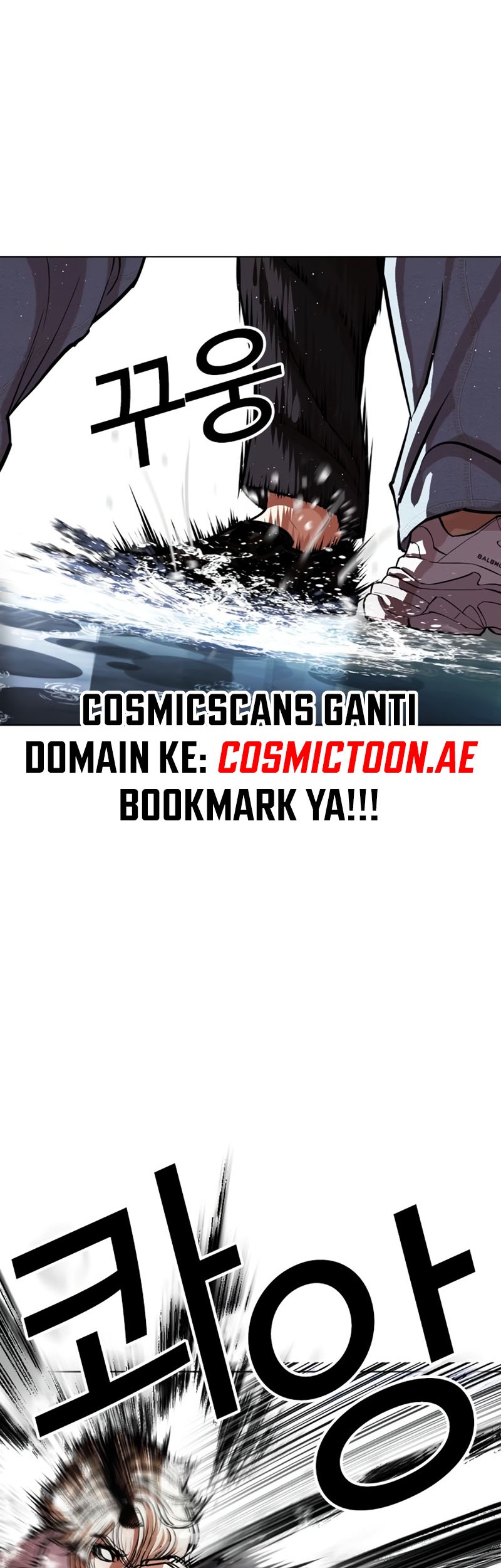 Lookism Bab 545 halaman 95