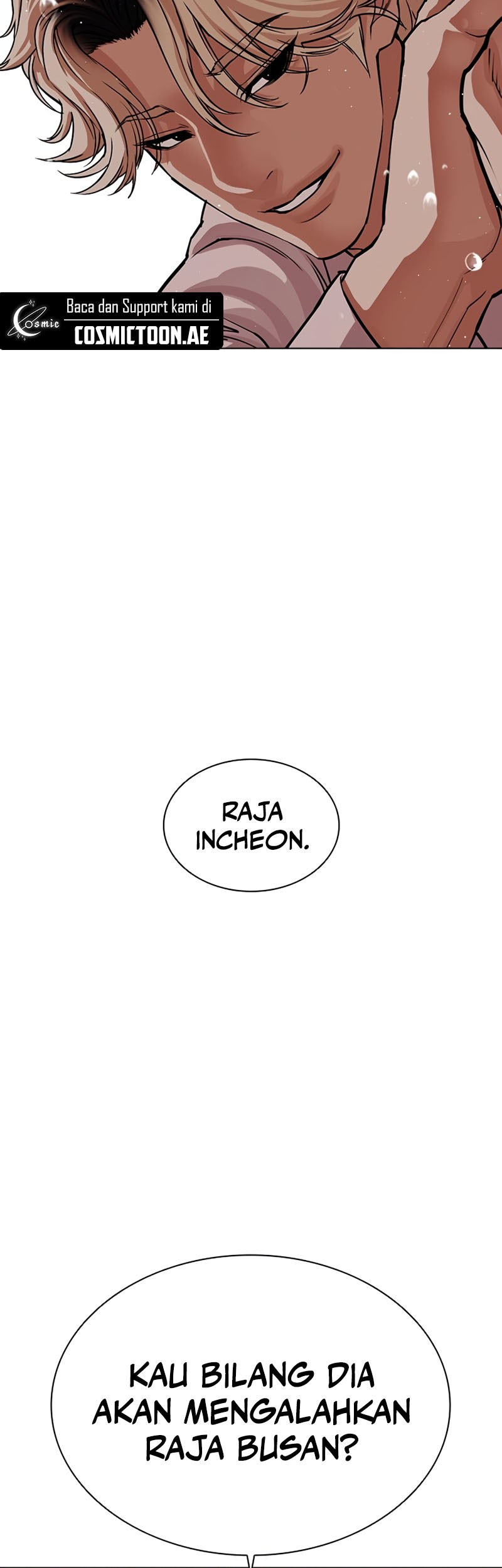 Lookism Bab 545 halaman 100