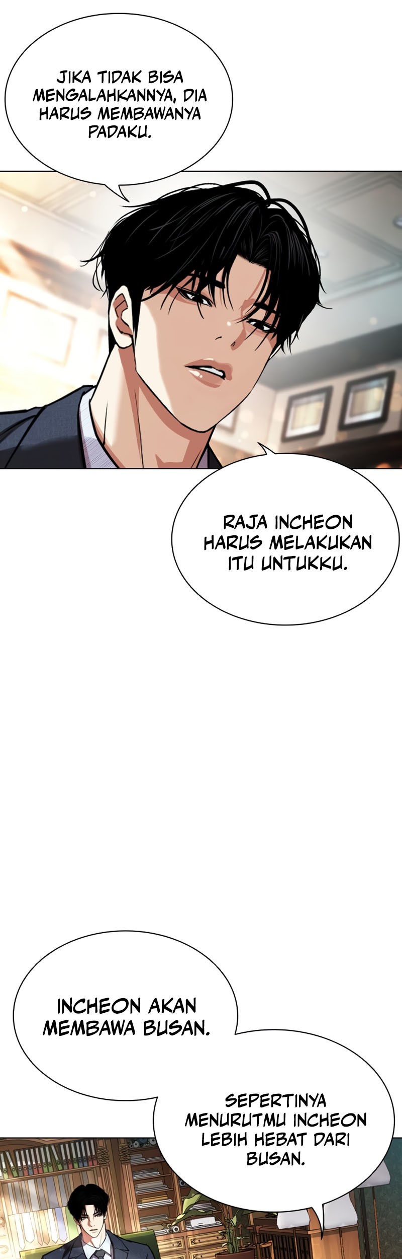 Lookism Bab 545 halaman 104