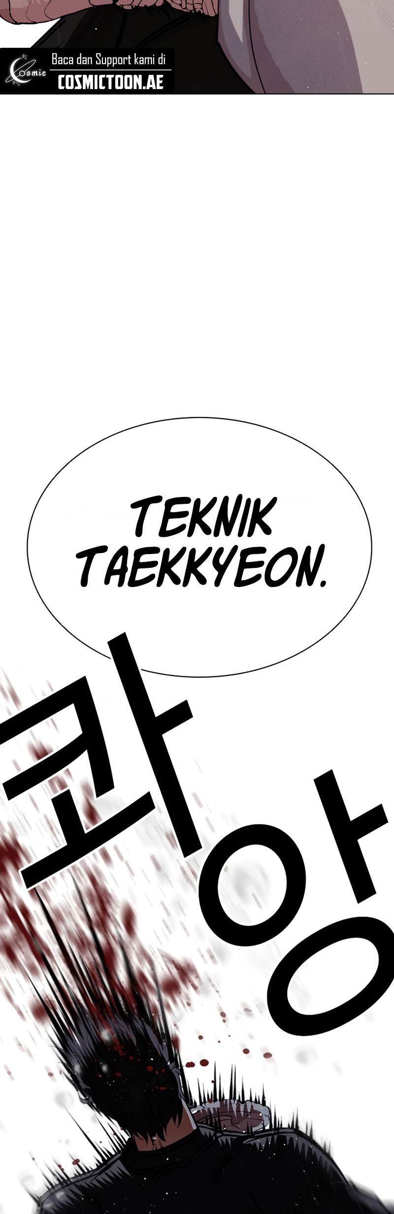 Lookism Bab 545 halaman 109