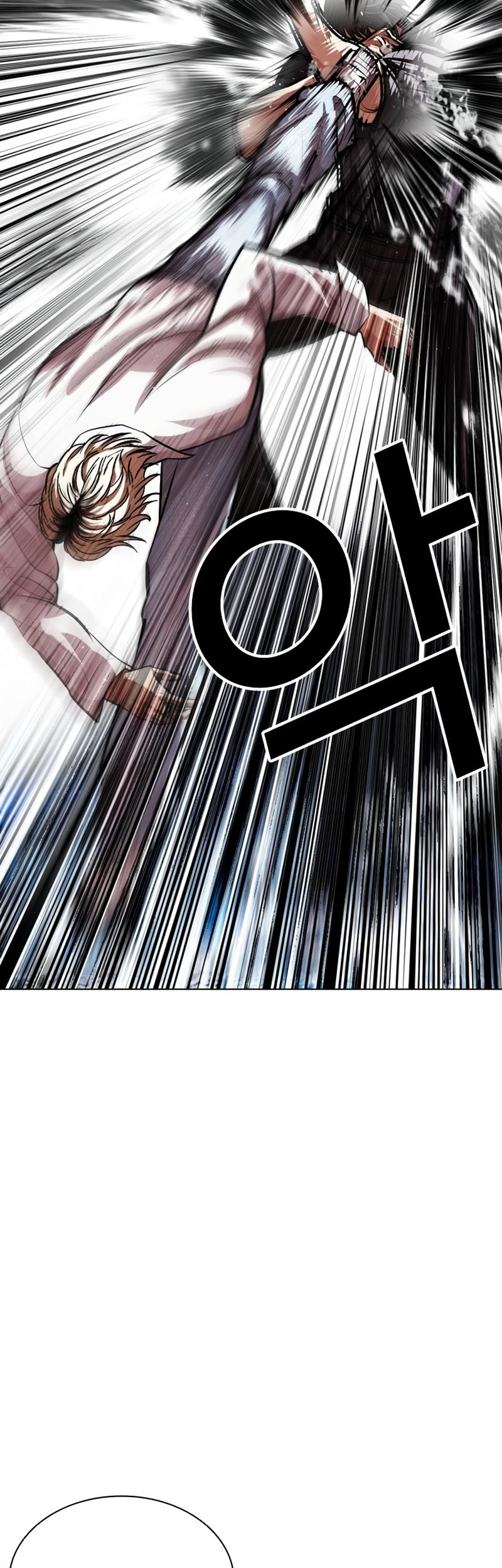 Lookism Bab 545 halaman 117