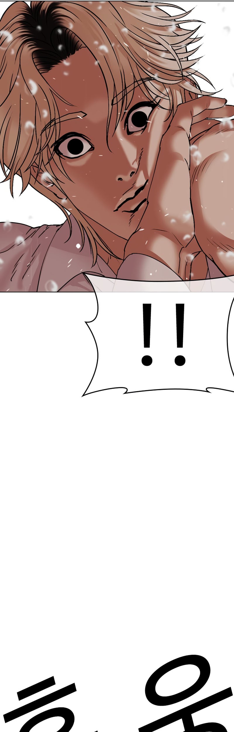 Lookism Bab 545 halaman 134