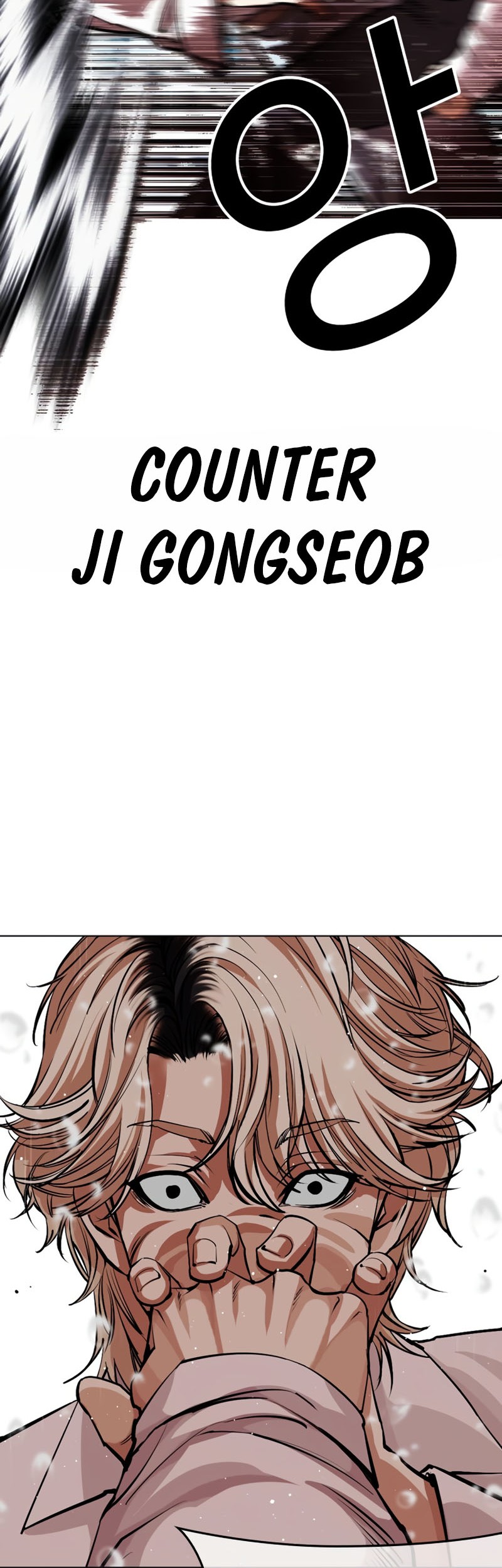 Lookism Bab 545 halaman 137