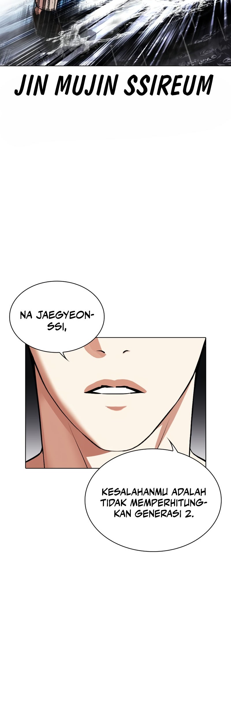 Lookism Bab 545 halaman 141