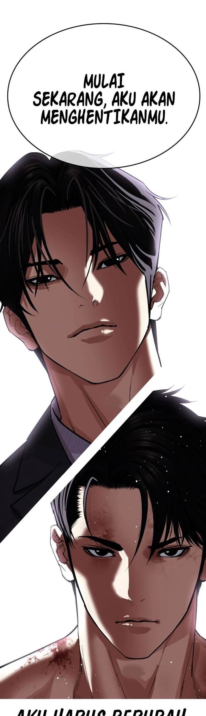 Lookism Bab 546 halaman 1