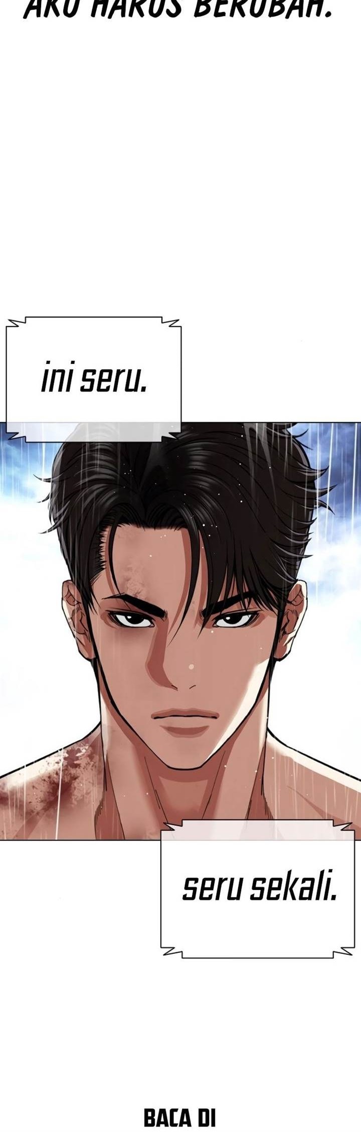 Lookism Bab 546 halaman 2