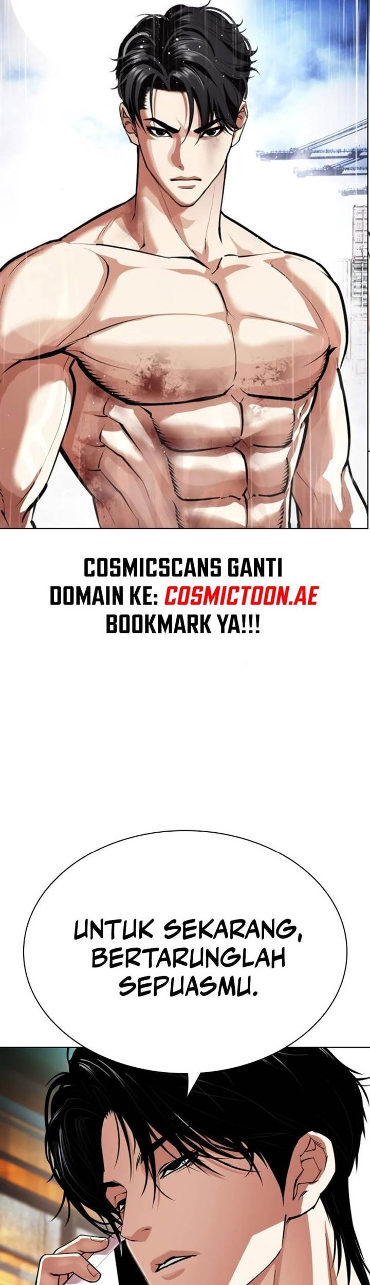 Lookism Bab 546 halaman 4