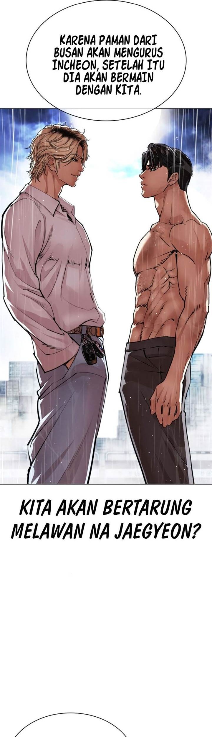 Lookism Bab 546 halaman 16