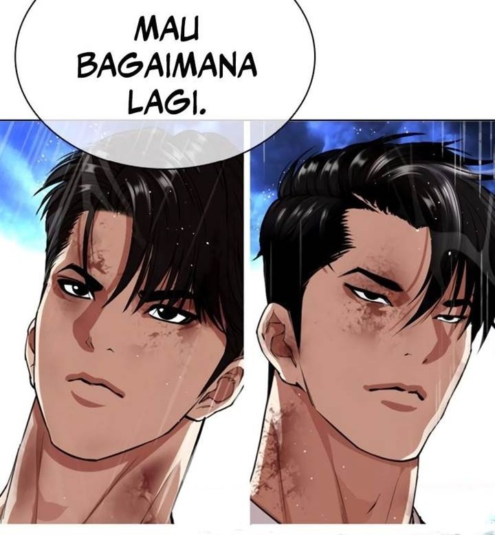 Lookism Bab 546 halaman 17