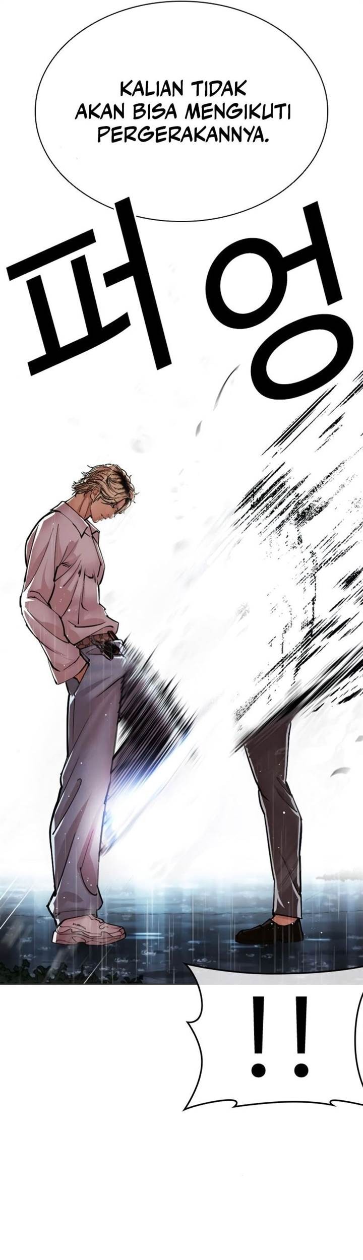 Lookism Bab 546 halaman 23