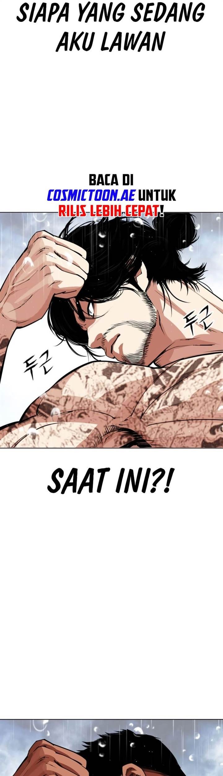Lookism Bab 546 halaman 38