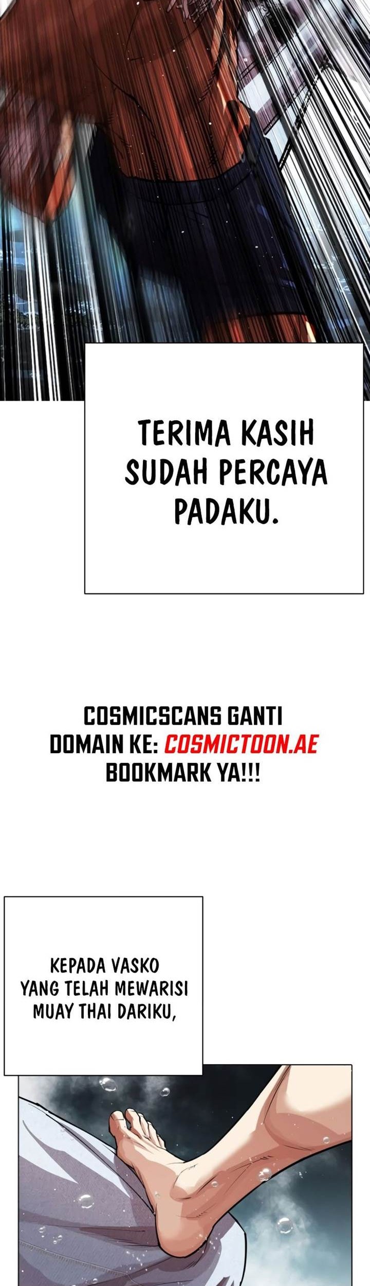 Lookism Bab 546 halaman 42