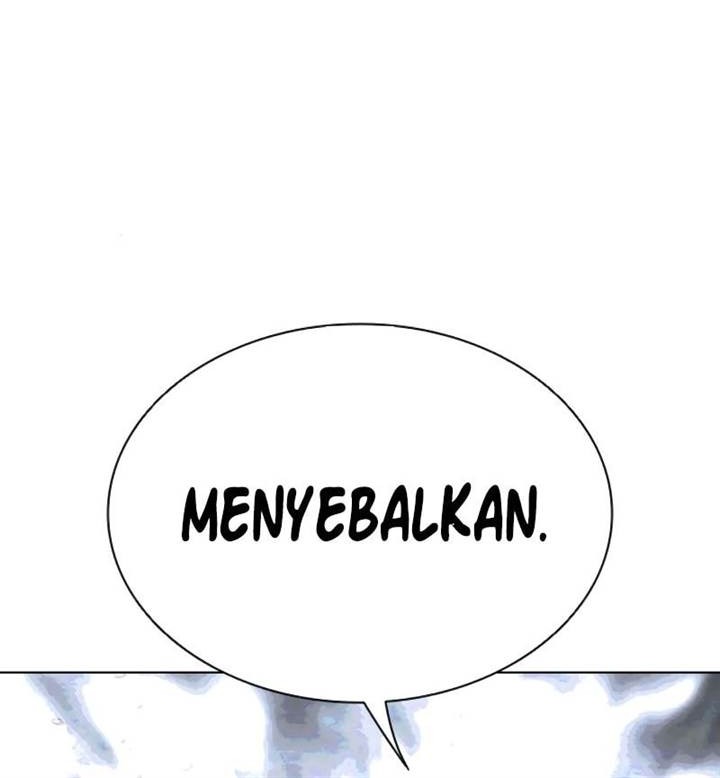 Lookism Bab 546 halaman 46
