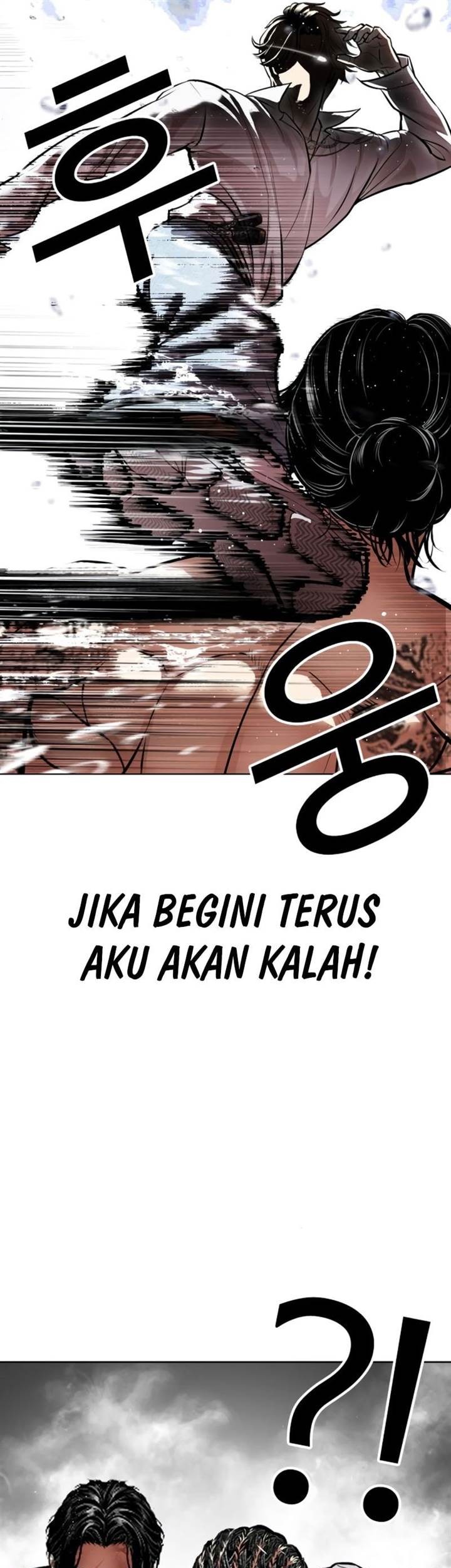 Lookism Bab 546 halaman 47